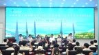 润心·赋能·逐梦：百名豫籍青年共赴南水北调中线水源区履行护水实践之约