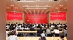 东南大学药学院成立！创始院长明确