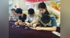 【公益】济宁福彩联合高校为社区青少年托起五彩暑期梦