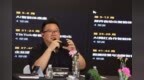 AI 智能体赋能中国制造｜全美商会会长洛杉矶共启出海新程