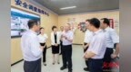 沈晓明调研“我的韶山行”红色研学开展情况