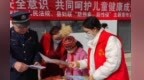 妇女儿童维权工作咋干　甘肃阿克塞用“新”服务