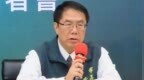黄伟哲冲到台北向蒋万安开战，是为讨好赖清德争取“入阁”？