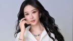 POMELLATO宝曼兰朵正式宣布杨紫担任全球品牌代言人