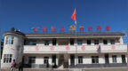 聚焦丨“三下乡”社会实践新闻专题报道】“阳光禁毒·助农筑梦”实践团跨越150公里的快门声：西安高校学子赴彬州为百余名乡村老人定格“天安门记忆”（四）