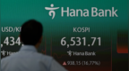 韩国股市暴力去杠杆后大幅反弹，SK海力士上涨30%