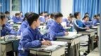 未来5年中国教育要怎么干？关键点中央都说清了