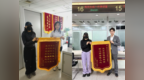 一对一帮办解民忧 高新政务服务获群众锦旗致谢