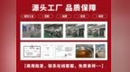2026 商用万州烤鱼底料怎么选?餐饮老板选购避坑全指南