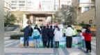 喜迎党代会 奋进谱新篇｜滨海：党建领航善治路 同心共治绘民生