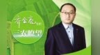 村咖火爆新能源汽车下乡　乡村消费也可以很时尚