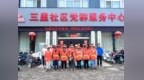 安徽庐江：夏日送清凉 关爱城市美容师