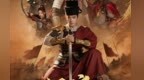 魂穿进游戏　真人互动影游《绍宋：还我河山》定档