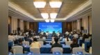 第十一届“创客中国”山东省区域赛、商业航天专题赛在济南启幕