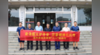 军企情深共筑鱼水情——山东温和酒业集团党委、武装部“八一”走访慰问活动
