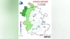 雨水渐止，高温来袭！安徽最新天气