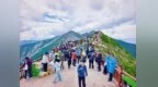 22℃清凉眉县邀您赴约！2026暑期文旅盛宴启幕 多重惠民福利重磅来袭