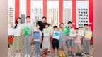 七彩的夏日|亭湖区黄尖美育夏令营首期开课 艺启缤纷暑假