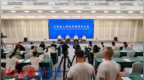 “红土地上的奋斗者”——“戎耀赣鄱 建功有我”记者见面会