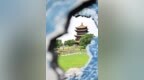 申遗成功之后，景德镇如何答好时代新考题？