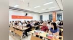 补短板、强本领、促发展！2026年佛山市社科类社会组织工作培训顺利举办