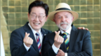 签署7项合作文件，韩国巴西宣布战略伙伴关系跃升
