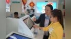 跨境贸易效率提升：外汇便利化支撑边城新发展