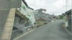 日本熊本地震已致28死