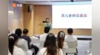 线下探访问太极，数字载体传非遗：简橙太极探访会打开武学传播新模式