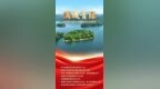 “局部美”迈向“全域美”！看袁州这五年，如何答好生态答卷？