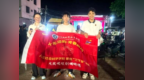海南热带海洋学院学子走进大致坡探寻琼剧传承