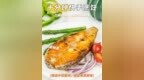 仅含一条主骨无小刺！广东老饕的压席硬菜，一碗全是蒜瓣肉