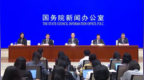商务部回应美针对产能问题发起301调查