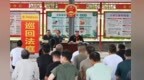 巡回审判到乡村 用心调解护亲情——海南保亭法院就地化解一起健康权纠纷