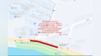 8月1日起！宜春中心城区两路段将封闭施工