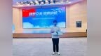 信阳市六高李浩然同学被中国人民解放军空军航空大学录取