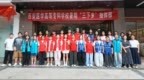 把论文写在田间地头 用脚步丈量民生民情——西安医专暑期“三下乡”社会实践活动广受好评