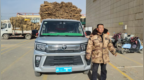 舒适贴心适合新手司机 祥菱V5气体机续航500km 长途转运不误工