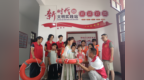 吉安永新：青春志愿护成长 筑牢防溺安全线