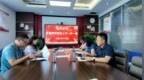 方塘智库创始人叶一剑获聘为凤凰网河南文旅顾问