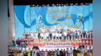 从敦煌到北京：以乐为桥　一场跨越千年的童韵对话