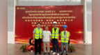 出口额近千亿！  “中国轮胎”在这里转出智造新景