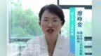最近“看谁都不顺眼”？原因你可能想不到……