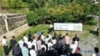 镇安县召开以工代赈工作现场观摩推进会