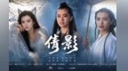 王祖贤授权AI　复刻二十二年前巅峰颜值