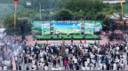 第五届伊春森林康养露营大会暨新青首届松林茶韵嘉年华隆重启幕