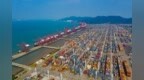 到2030年基本建成海洋强省！浙江印发“十五五”海洋经济发展规划