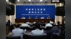 郑州：聚焦公共服务领域精准发力 让民生幸福更加可感可及