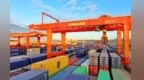 赣州上半年外贸进出口总值达585.6亿元 同比增长14.4%