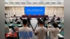 江西金融半年报稳字当头：截至6月末 江西存款余额同比增长7.4%